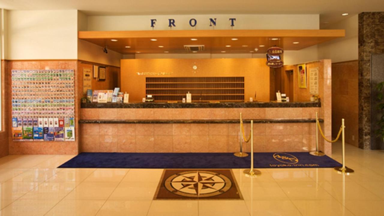 Toyoko Inn Yonago Ekimae Exteriör bild