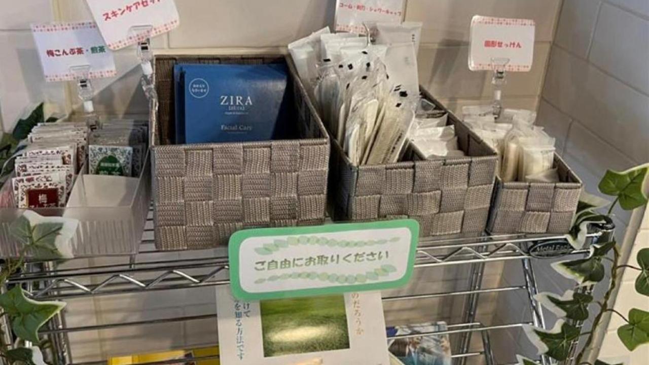 Toyoko Inn Yonago Ekimae Exteriör bild