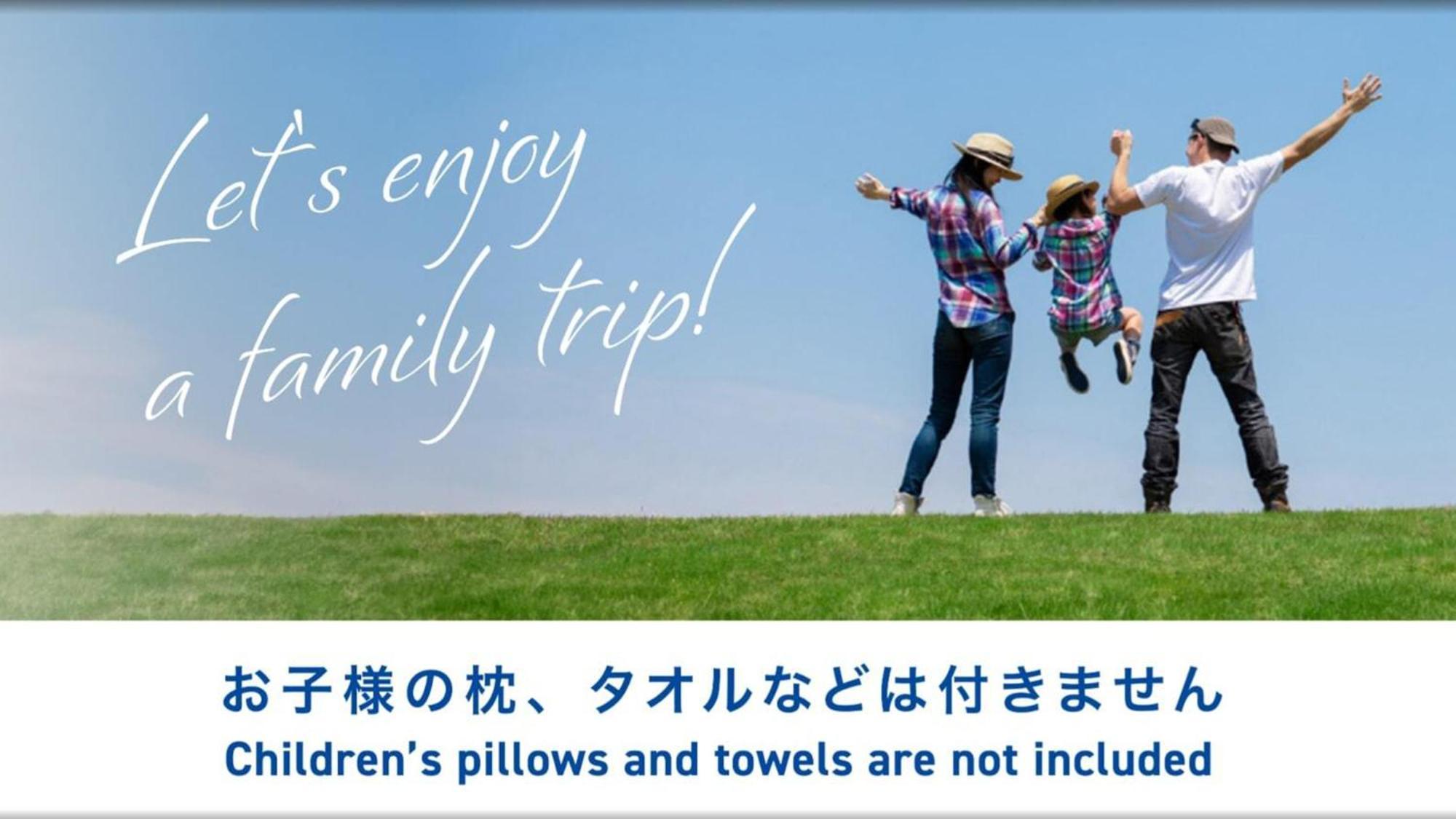Toyoko Inn Yonago Ekimae Exteriör bild