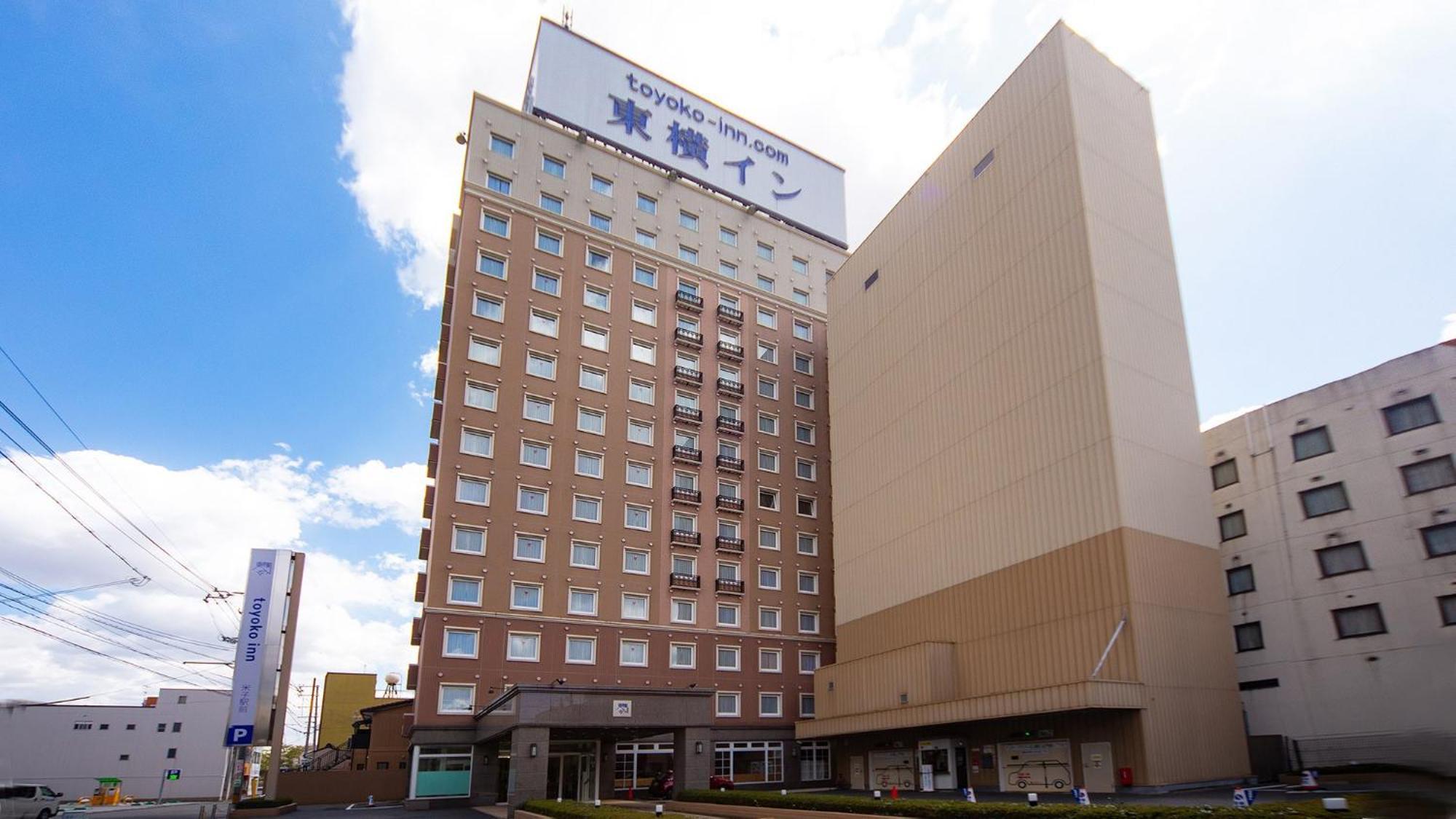 Toyoko Inn Yonago Ekimae Exteriör bild