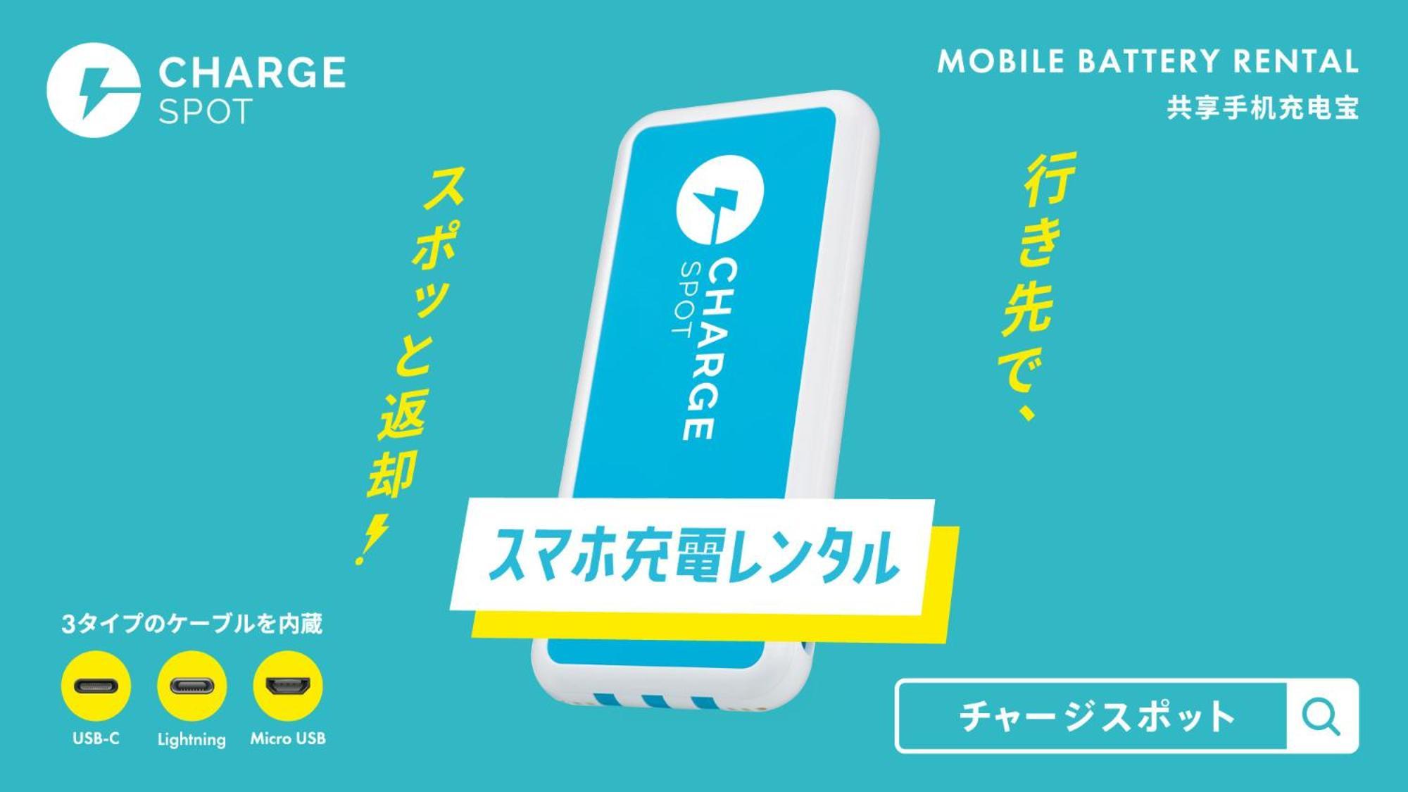 Toyoko Inn Yonago Ekimae Exteriör bild