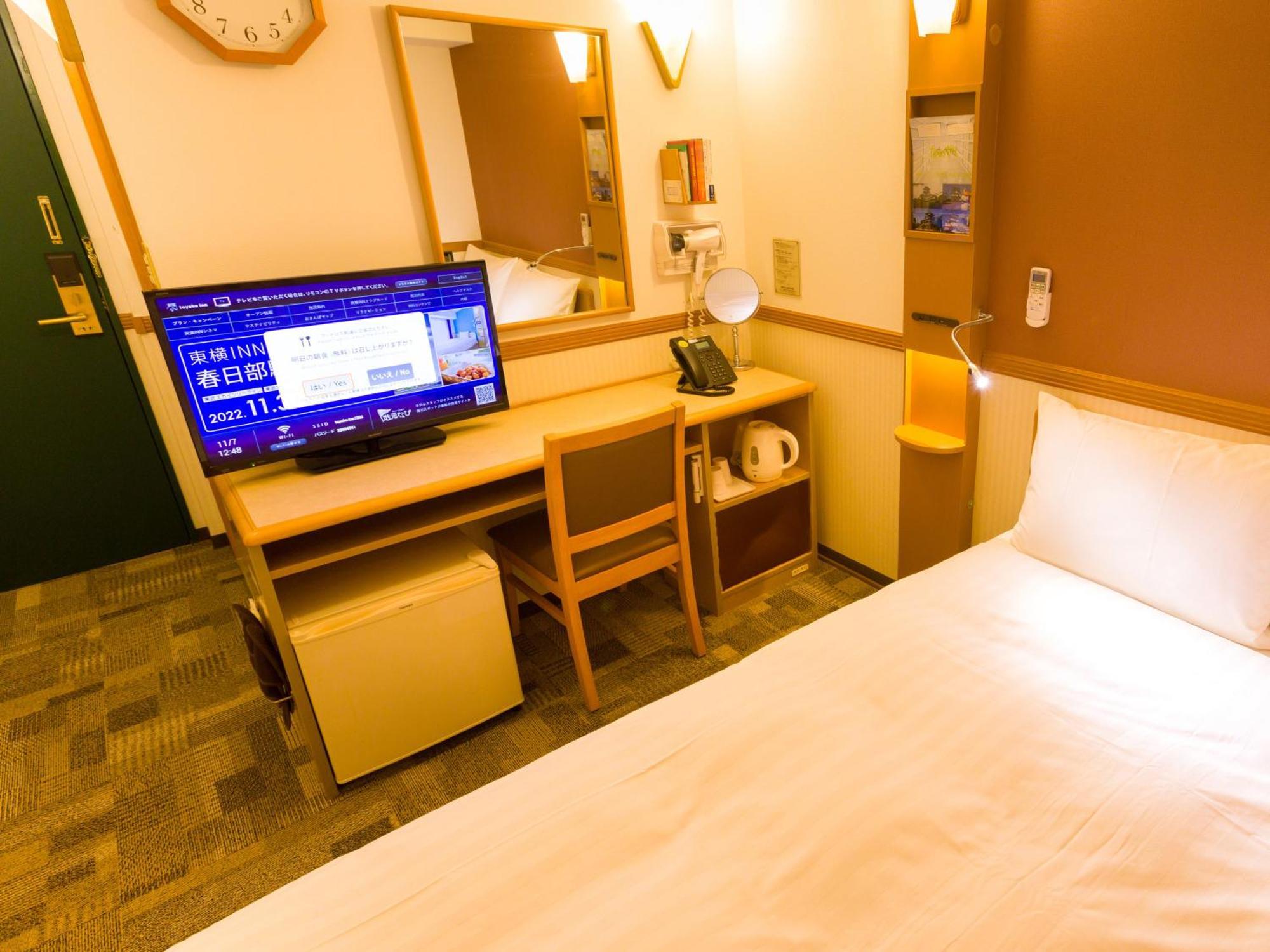 Toyoko Inn Yonago Ekimae Exteriör bild